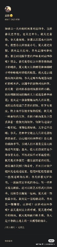 又到了一年国庆节活动！今年活动主题是「治愈心灵的解压宝藏」，希望参加活动的朋友能够有新的收获 💃🎯「活动规则」1️⃣ 双人成行