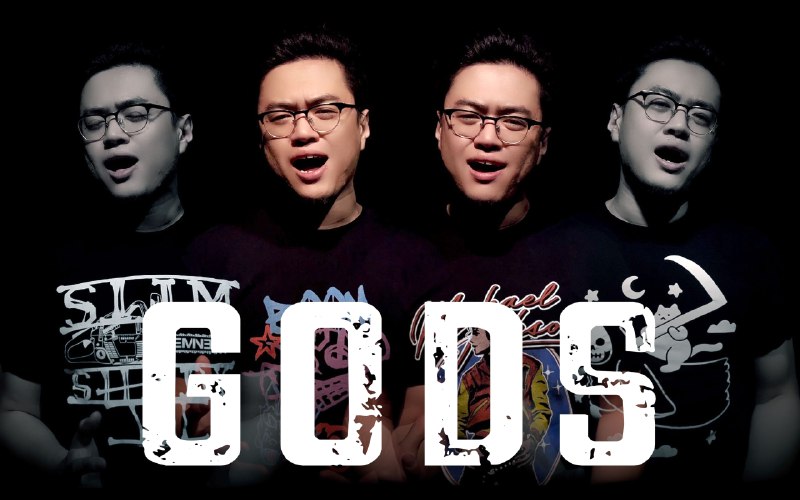 《GODS/登神》原来可以这么燃！四胞胎摇滚男团+史诗合唱演绎英雄联盟S13主题曲久等啦！工作上的原因导致很长时间没能更新，希望这期是你心目中理想版本的《登神》~ 这次老规矩采用的完全没有人声的纯器乐声轨伴奏，所以作品里全部的人声声部都是由我一人完成