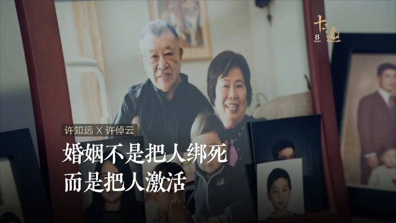 曼丽女士