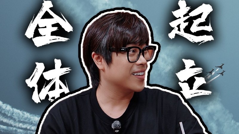 寻找卢本伟iframe (External Player - 哔哩哔哩嵌入式外链播放器)via undefined 的 bilibili 投币视频 (author