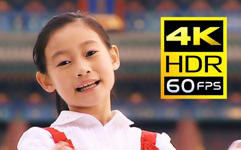 【4K60帧】群星《北京欢迎你》2008原版+宽屏版 AI修复高清收藏版北京欢迎你 （北京2008奥运会主题歌）Welcome to Beijing 这里我要跟兄弟萌说明一下，以免造成误解，AI修复这种软件不是万能的，《北京欢迎你》原版片源质量就不是很高，所以运算出来肯定达不到现在拍的4K影片标准，只能说是提升观感