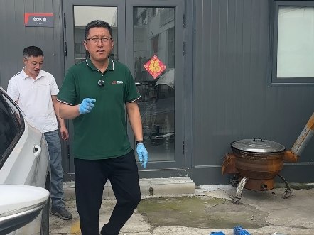 宁德时代三元电芯拆解-iframe (External Player - 哔哩哔哩嵌入式外链播放器)via undefined 的 bilibili 投币视频 (author