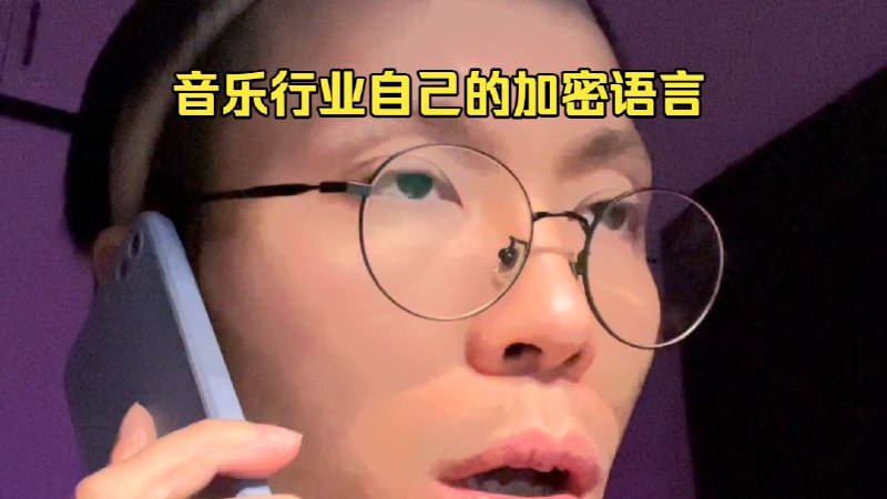 如何写90s R&B风格的音乐？iframe (External Player - 哔哩哔哩嵌入式外链播放器)via undefined 的 bilibili 投币视频 (author