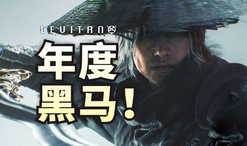 震撼细节！影之刃战斗到底有多牛？《影之刃零》逐帧解析影之刃零最新PV大家都看了吗？ 求个三连转发冲哇！iframe (External Player - 哔哩哔哩嵌入式外链播放器)via 晨阳再升 的 bilibili 投币视频 (author