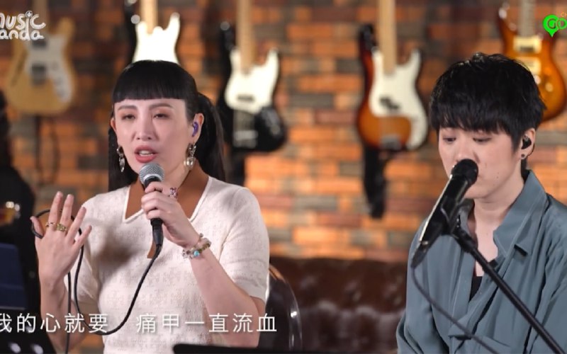 你啊你啊｜魏如萱-iframe (External Player - 哔哩哔哩嵌入式外链播放器)via undefined 的 bilibili 投币视频 (author