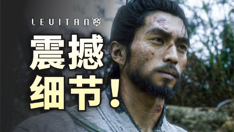 全面拆解钟馗隐藏细节！《黑神话钟馗》PV逐帧解析记得给坦子点个关注，我们后续黑神话解析 不见不散！iframe (External Player - 哔哩哔哩嵌入式外链播放器)via undefined 的 bilibili 投币视频 (author