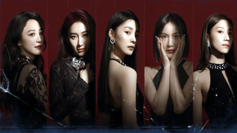 【捞女游戏】全结局+100%探索度】国内首款情感防诈骗游戏，是男人就无脑入